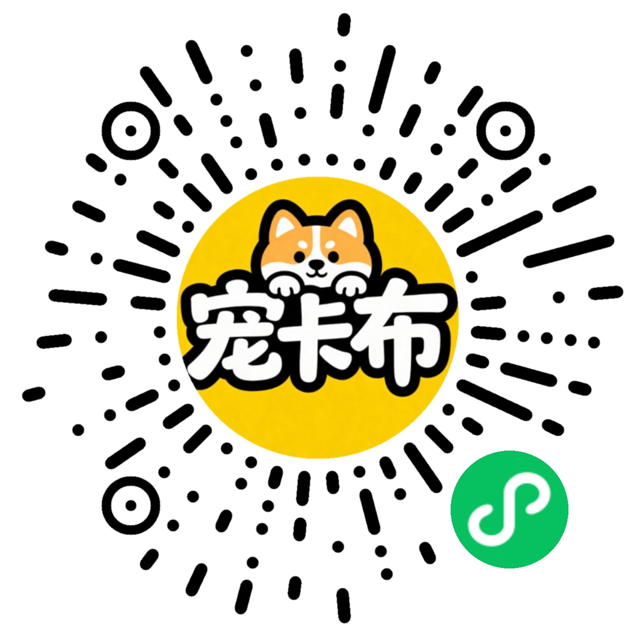 宠卡布小程序码